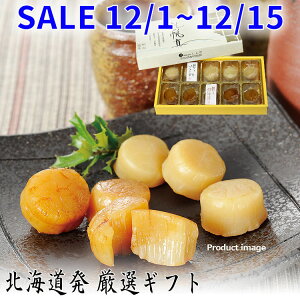 Ε  ܂  k̔ O 10 Mtg lߍ킹 j  Ԃ Yn Fq