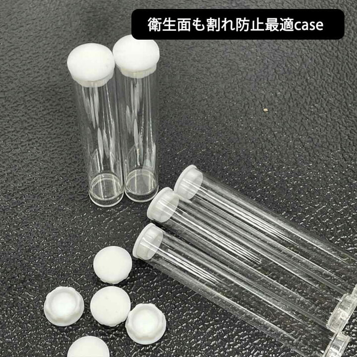 楽天市場】カートリッジ用 CBD アトマイザー用 プラスチックケース 