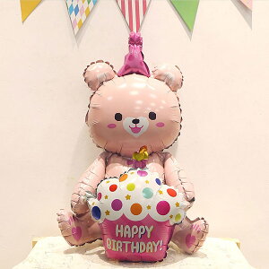 a o[ LN^[ t 肭܂ƃP[L 3D  1 2 3 j̎q ̎q LO j NX}X nEBp[eB[   fR[V fBXvC X