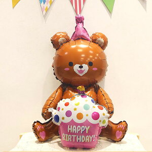 a o[ LN^[ t 肭܂ƃP[L 3D  1 2 3 j̎q ̎q LO j NX}X nEBp[eB[   fR[V fBXvC X