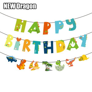 a t  蕨 K[h o[Xf[  Zbg fR[V Happy Birthday  H n[to[Xf[ 100 j j̎q pgJ[ s@ ~} h  o[X