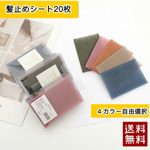 ~|bL OƂ߁[ ONbv 10@2Zbg NEW fUC 4FI\ wANbv OŒV[g wAz_[ wAxNŒtW wACNAbvc[  