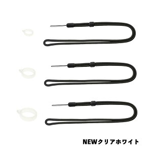 dq^oRp VAPE xCv vv 񂩂牺^Cv lbNXgbv 3{ zCg ubN2ށ@VRO 8mm 13mm 16mm ego v[evX Jo[ myblu p Rgݍ