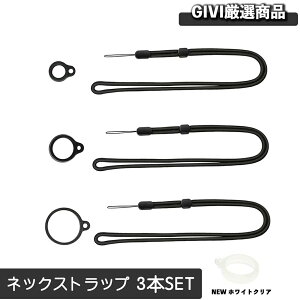 dq^oRp VAPE xCv vv 񂩂牺^Cv lbNXgbv 3{ zCg ubN2ށ@VRO 8mm 13mm 20mm ego v[evX Jo[ myblu p Rgݍ