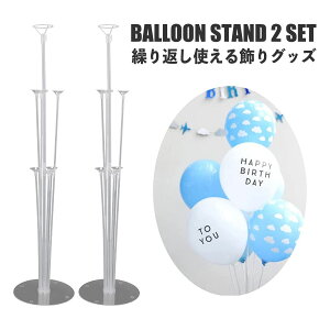 _X[p[SALE 10%OFF^o[X^h o[ DX^h ㎮ o[XeBbN  a t o[Xf[@ w@Əj Dߋ fR[V  p[