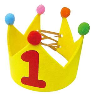 Happy Birthday nbg tFgNE a o[Xf[ nbs[o[XfB Xq OpXq xr[ p[eB[ObY n[to[Xf[  Ԃ LbY xr[ o[Xf[ Ԃ 