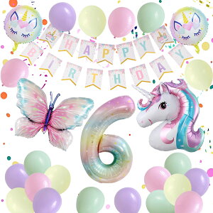 V  jR[ Zbg  o[t a t o[ ̎q 3 4΁@5΁@6 D Happy Birthday p[eB[o[ o[Xf[ fR[V Zbg ʐ^f 