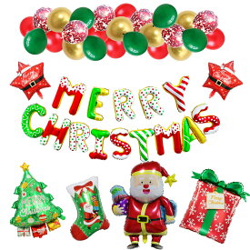 ランキング1位入賞 クリスマス X'mas バルーン 飾り 飾り付け デコレーションセット Christmas パーティー イベント パーティーグッズ ガーランド 風船 アルミバルーン 簡単 DIY 装飾 壁飾り ク バルーンセット クリスマスツリー サンタ