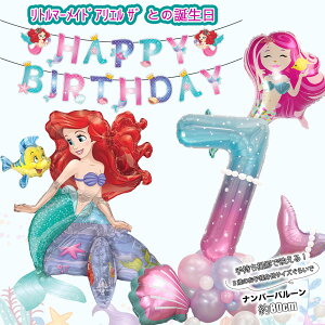 V |Cg10{ AG U g}[Ch a t o[  ̎q C̊y lP o[Zbg?@}[Ch vZX ̎q D p[eB[ }[Che