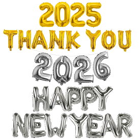 2026 新年会 飾り付け 2026 HAPPY NEW YEAR SET バルーン 新年 お正月 飾り付け　新年会　ペーパファン　忘年会 数字バルーン 風船 セット お正月 お祝い 卒業式 卒園式 入学式 入園式 パーティー 風船 数字 アルミバルーン カウントダウン お祭り 大晦日 新年