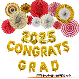  w a \ q l wZ Z w @ o[ 2025 Ǝ Əj@w@Cm Ɓ@p[eB[ OB ACe @j D ObY B Be ʐ^f @