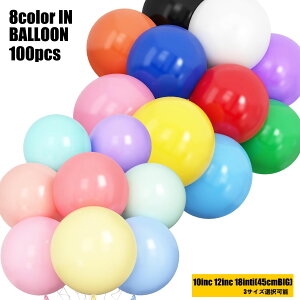 ~|bL D 12C` }Jo[ A\[g a o[ 100Zbg t }J8F _ ݃J[  Zbg  xr[V[ p[eB[ 1 2 3
