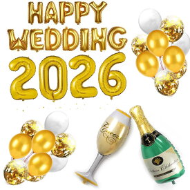 バレンタインデー WILL YOU MARRY ME ウェディング パーティー 結婚式 HAPPY WEEDING 2025 バルーン セット 飾り付け 飾り 結婚 婚約 バレンタイン サプライズ パーティー イベント ペーパー ガーランド レターバナーおしゃれ シンプル 結婚記念日や結婚式にも