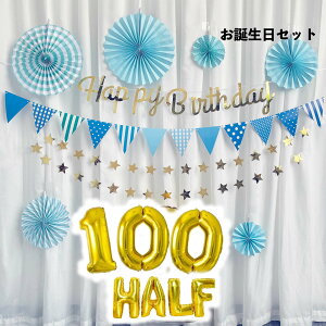 a y[pt@  o[ o[Xf[ S HALF K[h 100 3 D 100 a j nbs[o[Xf[ n[to[Xf[ 100j HALF t  D xr[ 