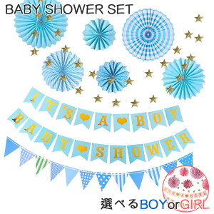 xr[V[ t ̎q oYj EFJxr[ p[eB[ baby shower decoration K[h o[ D Vv  Zbg@j̎q@̎q@ Boy Girl Baby Shower fR[
