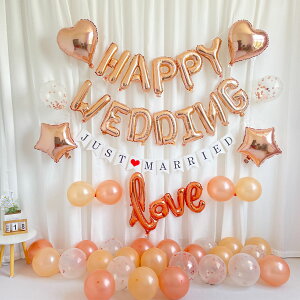  o[ nbs[EFfBO D HAPPY WEDDING sNS[h EFfBO  nbs[EFfBO    At@xbg D o[ fR[V HAPPY