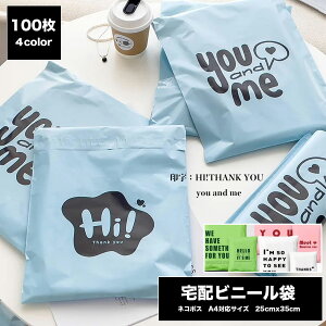rj[  zrj[  󎚂 100 THANK YOU 󎚁@|  e[vt Nbv|Xg 䂤pPbg 䂤[ lR|X ΉTCY   A4TCY 