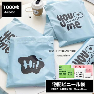 @l 1000 rj[  zrj[  󎚂 100x10 THANK YOU 󎚁@|  e[vt Nbv|Xg 䂤pPbg 䂤[ lR|X ΉTCY  