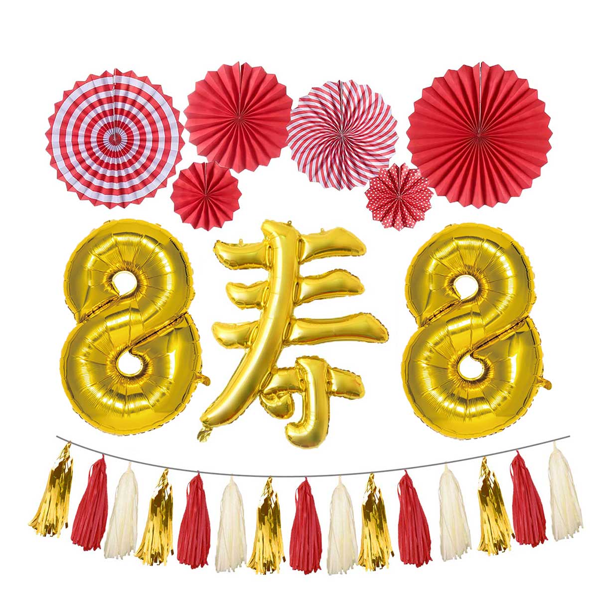 寿 BIGバルーン 風船 ゴールド 誕生日 パーティー 記念日