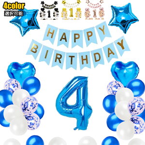 a t 0΂9 o[ Zbg@K[h D t  o[1t 1΁@2΁@3΁@4΁@5΁@6΁@7΁@8΁@9΁@0΁@sN@ubN@S[h Happy Birthday