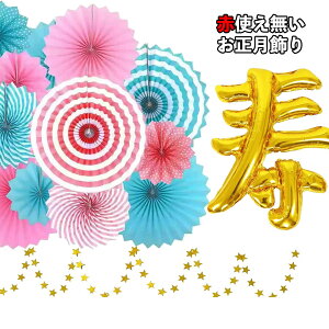 @y[p[t@@@u[ sN n@Ԏg̐@u[iu[j ߓ@ߏ Ɖ