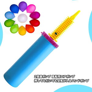 GA[|v nh|v C D o[ |v 蓮|v _uANV |v a p[eB[ Cxg o[Xf[ t  Be ̑ Ղ  o[C