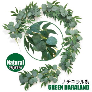 O[K[h ԁ@a  tFCNO[ VNt[ 2Zbg lHϗtA OB ACe  CeA o[Xf[ EFJXy[X tHgu[X EGf