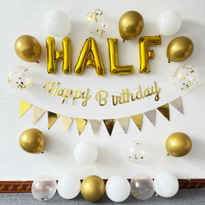 a o[ n[to[Xf[ t Zbg HALF fR[V j̎q ̎q K[h D j  HAPPYBIRTHDAY K[h lC p[eB[ObY LO s X^C