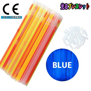 PF BLUE yCg P~JCg uXbg ڑWCgt 100{ ̃Cg tbVuXbg I` ObY CgXeBbN čՂ _ r _