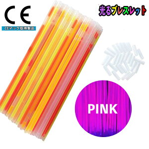 PF PINK yCg P~JCg uXbg ڑWCgt 100{ ̃Cg tbVuXbg I` ObY CgXeBbN _ r  RT