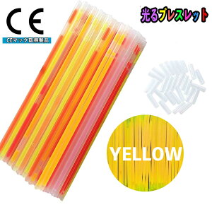 PF YELLOW yCg P~JCg uXbg ڑWCgt u ̃Cg tbVuXbg I` ObY CgXeBbN čՂ _ r 