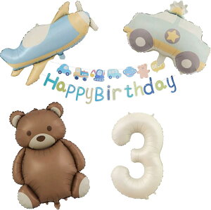 a o[ D t Zbg o[ D F s@ ԃL HAPPY BIRTHDAYK[h n[gD o[Xf[o[  LbYo[Xf[Lbg j ʐ^wi 