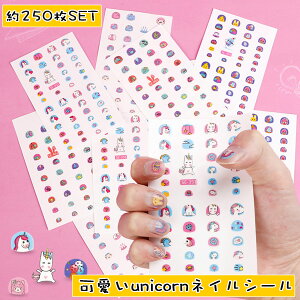  JV[@lCV[ jR[ V[ 250 \邾 lCXebJ[ lCA[g lCbv ZtlC fUCV[ aV[@̎q a уV