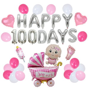 Sj o[ t Zbg ̎q 100j HAPPY 100 DAYS K[h a o[Xf[ D Ԃ100 Be LO fR[V H Be LO fR[V