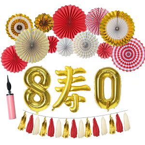 Êj җ o[ җj@o[ a y[p[t@ 12 D t ؃Zbg o[2Iynh|vtz 60 t j @70 88 @ 