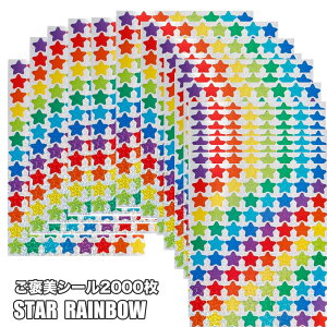 JV[ 悢S ΂ V[g LLV[  gCg[jO 2000 LL  ۈ牀 ct wZ J m tB XebJ[ 킢  H Ǐ h