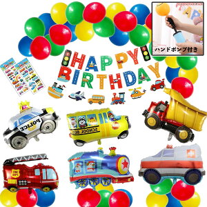 a t a o[ j̎q D t 蕨@ԃZbg ͂炭 ~jV[30 o[Xf[ p[eB[ o[  A~D@  蕨 o[ o[X