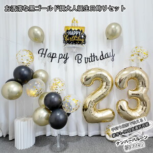 V |Cg5{ a o[ t Zbgo[t  e[} p[eB[ fR[V j̎q ̎q l q 1΁`99΂܂Ŏg jp o[Xf