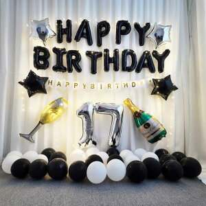 a o[ a t l Zbg ubNBLACK@ o[ a LEDZbg C~l[VCg nbs[ o[Xf[ Happy Birthday j̎q ̎q l a fR[V