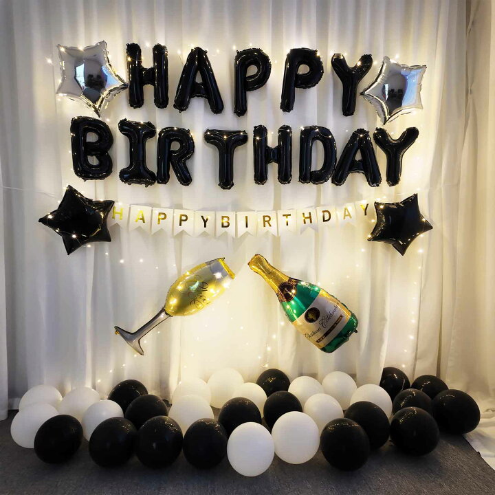 Amazon | 彼女のための21歳の誕生日デコレーション、赤黒 21歳の誕生日パーティー用品女性用 男性 21歳の誕生日の装飾 彼のための ハッピーバースデーバナー 40インチ番号21 フォイルバルーン スパイラルペンダント | 風船・バルーン | おもちゃ ブラックゴールド レディース - メンズ 誕生日パーティーデコレーション - ハッピーバナー21個、ペーパーストリーマーランタンハニ