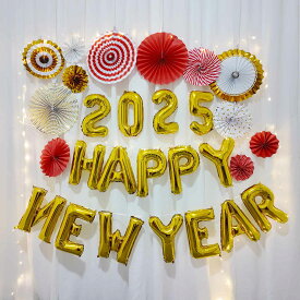 2025 新年会 飾り付け バルーン ペーパーファン 12枚 LEDライト 付き 風船 飾り付け セット2025 数字 ナンバーバルーン 新年 飾り お正月 ニューイヤー パーティー バルーン 風船 飾り付け セット ハッピーニューイヤー パーティー飾り 卒業式 入学式 壁飾り