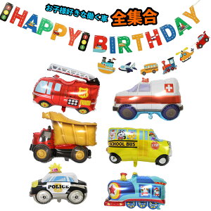 j̎q a o[ t  蕨 K[ht ͂炭 o[Xf[o[ D  Zbg A~D pgJ[ s@ ~} h  D j̎q 