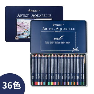 FM ʐFM NX}X v[g Christmas@w  aj LOj Mtg  [ A[gMZbg ʐFy hG p `p XPb`p Vw Vw v