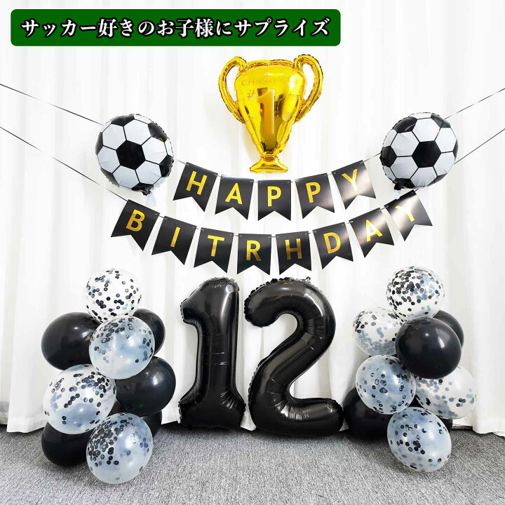 Disney Bluey Bathrobe for Toddler Boys - Super Soft Fleece Sleepwear  (2T-4T) - Walmart.com Disney SLEEPWEAR Vlipoeasn 13歳の誕生日デコレーションセット 男の子、女の子用、41点 ブラック ブルー 13歳の誕生日背景バナー ブラッ