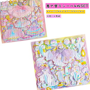 Pl@V[ lP 蒠 vZXV[ 킢@44V[g ̎q@m@hX@LL@fRV[ LL V[}VF@3DebJ[V[ Xeb