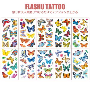 čՂ  X ̎q ^gD[V[ 10V[g Ƃ LL 킢ǂap 蕨 qJV[ h{f tFCXV[ LbY  RXv  JV[