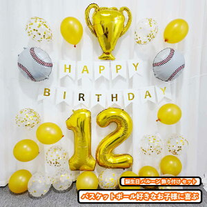 싅e[} j̎q a o[ t Zbg 싅 싅{[ 1΁`15 I\ o[Xf[o[@D A~D 1 2 3 4 5 o[Xfp[eB[@ X|[cn 