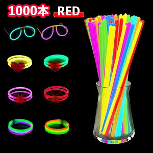 _X[p[SALE 2000~OFF^uuXbg yCg P~JCg uXbg ̃Cg 邨  tbVuXbg 1000{Zbg 蕨ߋ P I