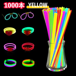 uuXbg yCg P~JCg uXbg ̃Cg 邨  tbVuXbg 1000{Zbg 蕨ߋ P I` ObY 