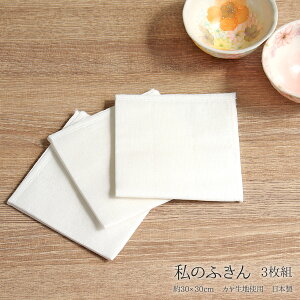 ӂ ̂ӂ 3Zbg { az n ӂ ӂ Lb`NX z ӂ ᒠn fnY fnY܎gp\ Y ` Lb`pi 䏊pi 